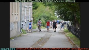 ФОТОВИДЕОПРОГУЛКА СКАЗКИ СОВЕРШЕНСТВА ПРИКЛЮЧЕНИЯ ВНЕВЕДОМАЙЯ