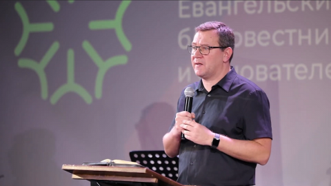 Трансформация Общества - Андрей Дзюба | FOUNDERS 21