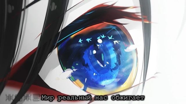 МИР РЕАЛЬНЫЙ | COVER | Genshin impact | prod. LEAT'S HORNY смотреть онлайн