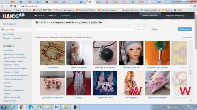 Где продать свои работы ❢ Какие сайты продают! #гдепродать
