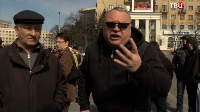 Репортаж рт. Восточный репортаж. Восточный репортаж. Восточный репортаж. Ликвидация автономии крыма в украине события твц.