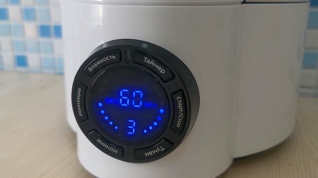 Обзор Увлажнитель Китфорт ( Kitfort KT-2801) / Тестируем для камеры созревания сыра смотреть онлайн