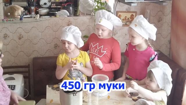 КАК ИСПЕЧЬ ХЛЕБ В ДОМАШНИХ УСЛОВИЯХ. смотреть онлайн