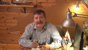 Что такое места силы? (Практика ДЭИР) Титов К. В.