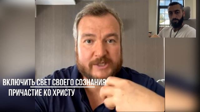 Признай СВОЮ ПРАВДУ - верни СИЛУ #РАДОМИР, #ПРИЧИНАВОМНЕ