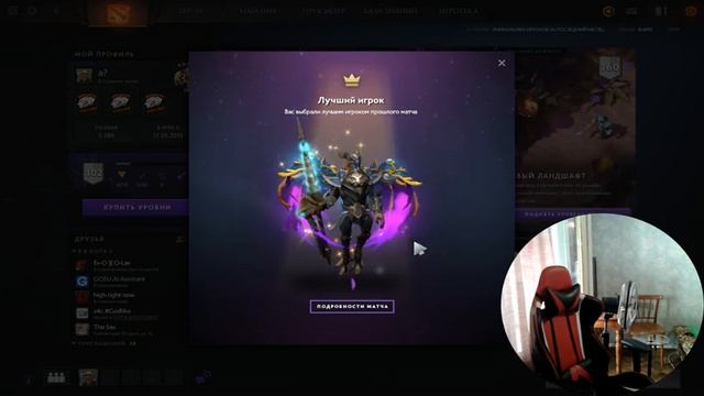 CS:GO| 1КАТКА ПЕРЕД СНОМ|ВОСТАНАВЛИВАЕМ ПОТЕРИ|18+ смотреть онлайн