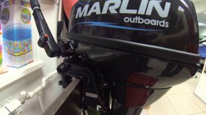 Лодочный мотор MARLIN MP 9.9 AMHS  2-х тактный. Внешний вид