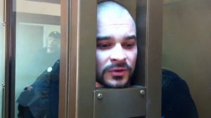 Тесак в сизо