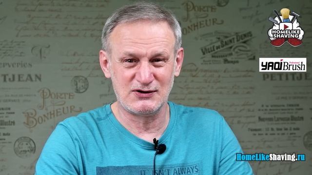 Rocnel Sailor Adjustable Series 2018. SHD SILK HMW Silvertip Homelike & After Shave Reuzel. HomeLik смотреть онлайн