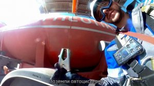 13. АГПЗ. Прислушивайся к внутреннему голосу