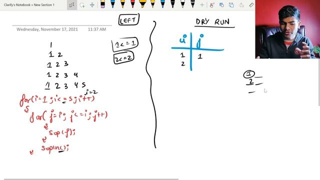 How to do Dry Run | ICSE Class 9 & 10 | Programming Strategy | Semester 2 смотреть онлайн