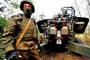 Минобороны ВС России сорвали попытки атак ВСУ на Запорожском направлении