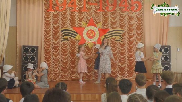 Урок памяти "Ленинградский метроном"