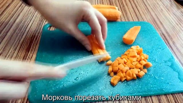 Чили кон Карне // Рагу с фасолью смотреть онлайн