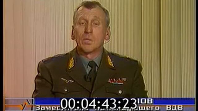 Бой 6 й парашютно десантной роты с отрядом Хаттаба 2000 г смотреть онлайн