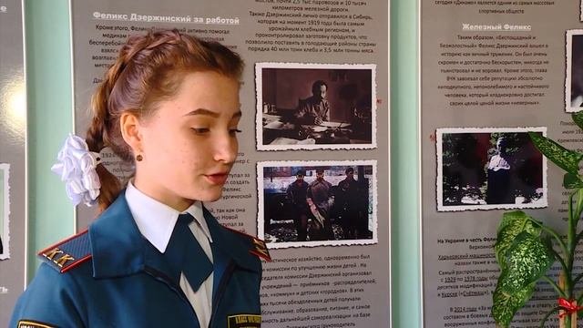 Родительский комитет выпуск №4