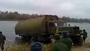 Разворачивание понтона