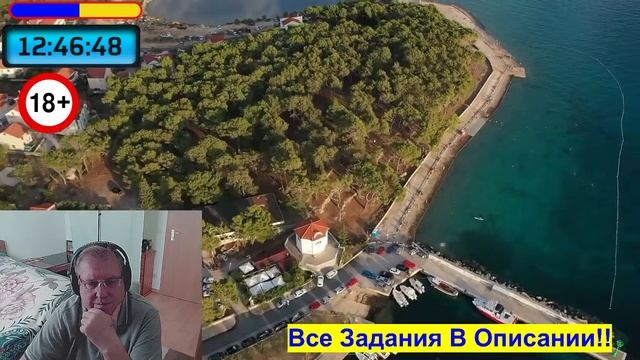 18+ Музыкальный киоск .Передать голосовое? ? сообщение на экран. смотреть онлайн