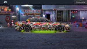 Топ настройка crown.Уличные гонки.