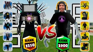 😲НОВЫЙ БРОНИРОВАННЫЙ ТИТАН СПИКЕРМЕН СО СВОЕЙ КОМАНДОВ ПРОТИВ СКИБИДИ ТУАЛЕТОВ В ГАРРИС МОДЕ