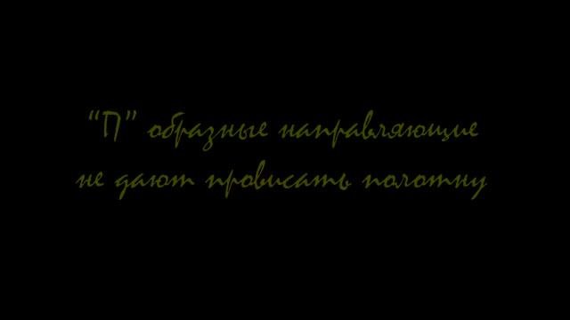 Кассетные рольшторы Uni-2 с ламинацией под дерево от ПК Елвея г. Саратов