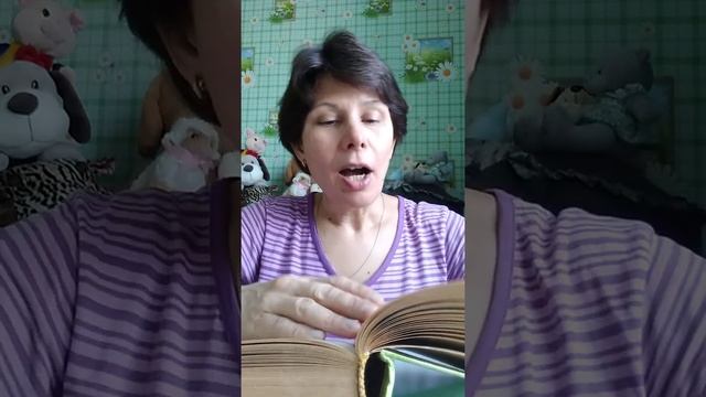 Читаю сказочную повесть"Маугли" Редьяра Киплинга (1865 - 1936) / "ТИГР, ТИГР !" стр. 71 -73 смотреть онлайн