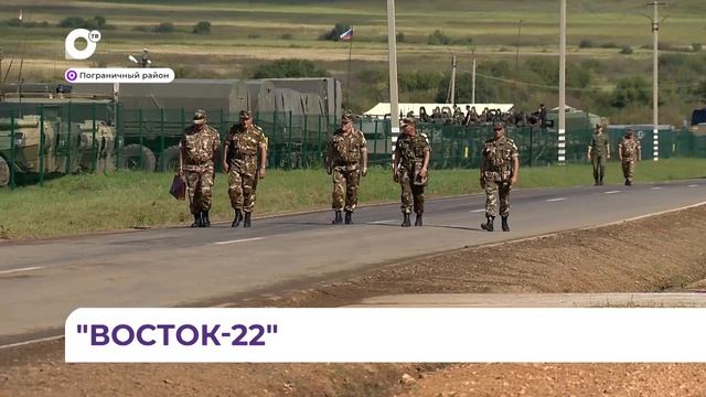 В Приморье проходят в крупнейшие для Дальнего Востока России учениях «Восток-2022»