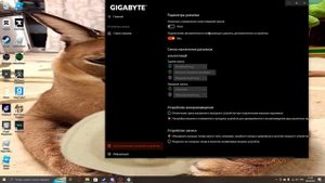 Что делать если нету звука на микрофоне или на наушниках?