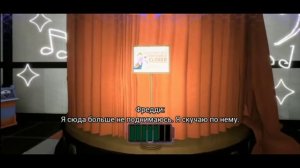 куда пропал глем рок бонни