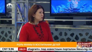 Психолог об эмоционально холодных мамах