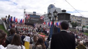 Свердловский вальс