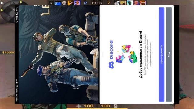 Как растянуть экран на планшете Хуавей | тутор 4:3 смотреть онлайн