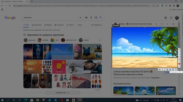 Как в автокаде в 2022 году вставить картинку смотреть онлайн