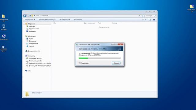 Зимний мод для GTA: Криминальная Россия (По сети - CRMP) смотреть онлайн