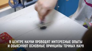 «ДоброГрадъ - город профессий» г.Псков