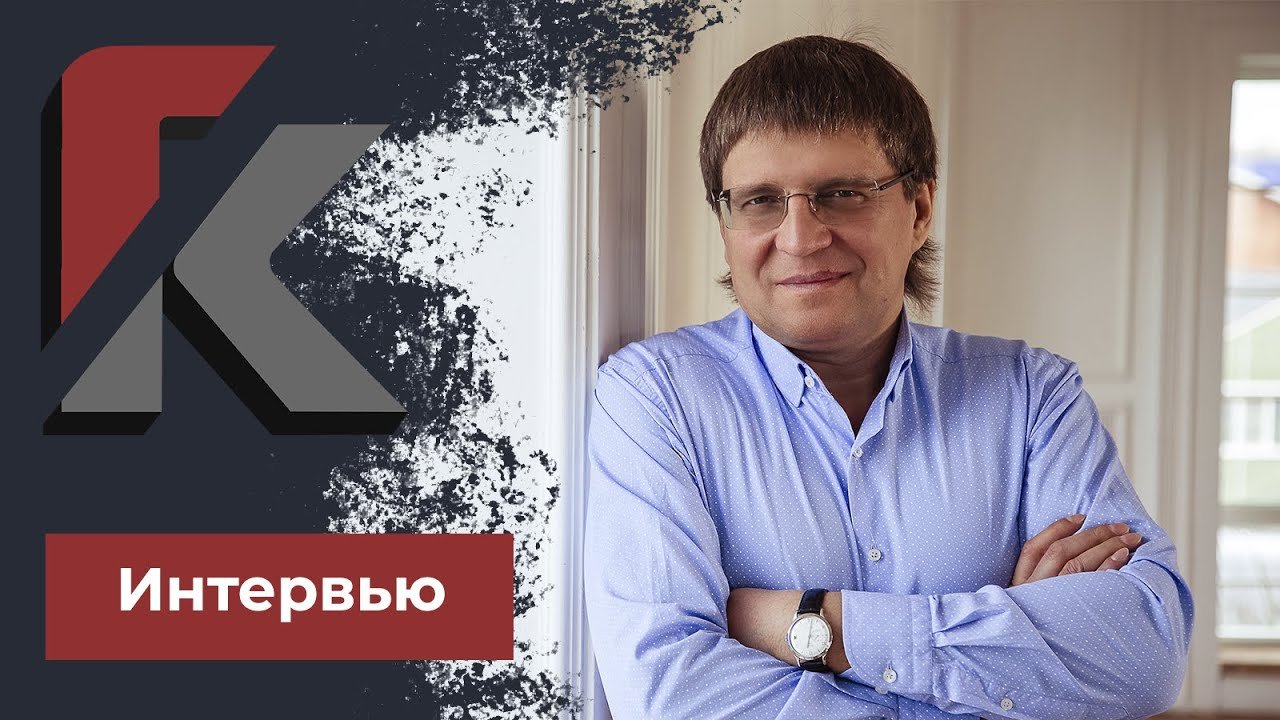 Особенности девелопмента коммерческой недвижимости в РФ