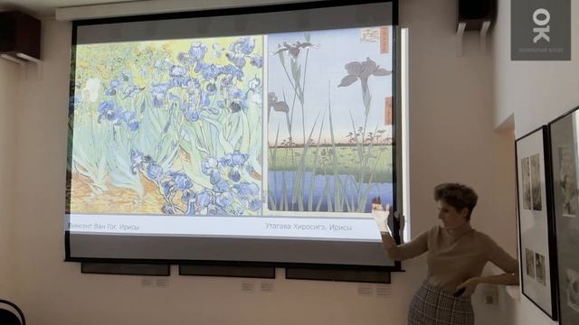 Лекция Дарьи Ворониной «Искусство XX века: от Моне до Хёрста». Часть I. Открытый клуб смотреть онлайн