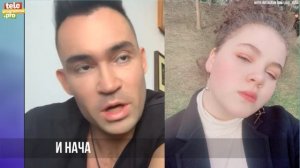 Юрий Титов: о дочери