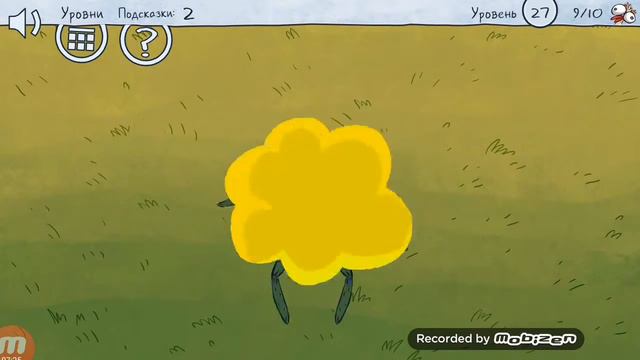 Попал в популярный видео мем, и превратил бибера в козу смотреть онлайн