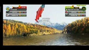 Событие ВЫЗОВ ТУРБО БЕЗУМИЕ / ВЫЗОВЫ ПО 15 МИНУТ /Fishing Clash: Реальная рыбалка