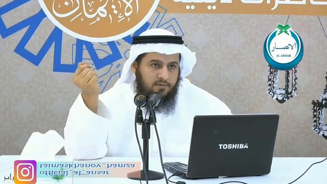 Опасность снятия колдовства посредством другого колдовства - Шейх Джасим Хусейн Аль-'Убейдали
