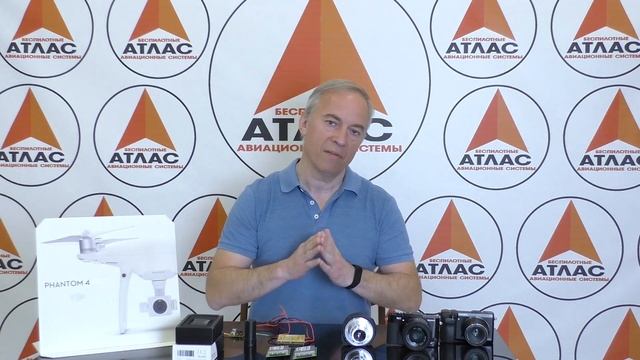 Атлас-Аэро.ЧаВо - 4. Народные инженеры смотреть онлайн