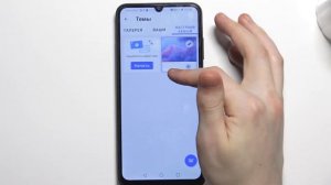 Как поменять тему клавиатуры Honor 9A