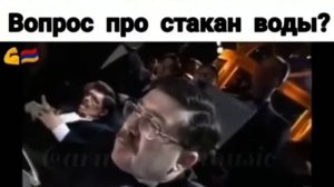 Что? Где? Когда?Вопрос про стакан воды.