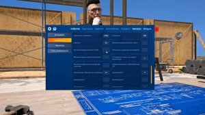ЛУЧШИЕ НАСТРОЙКИ УПРАВЛЕНИЯ ПЕРСОНАЖЕМ GTA 5 RP