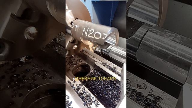 Необычное отверстие. смотреть онлайн