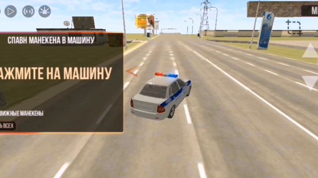 23 октября 2023 г. смотреть онлайн