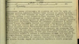 Группа Дятлова. Кто лежал возле кедра?