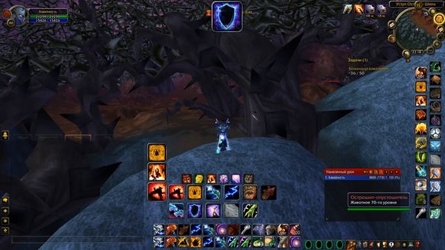 Фарм Голды 3 3 5 // Узловатая кожа смотреть онлайн