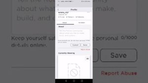 как узнать свой ID игрока если новый аккаунт в роблоксе